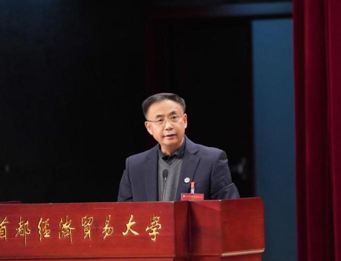 _首经贸党委书记王文举：解锁雄安新区智慧、魅力、未来之城的发展密钥_首经贸党委书记王文举：解锁雄安新区智慧、魅力、未来之城的发展密钥