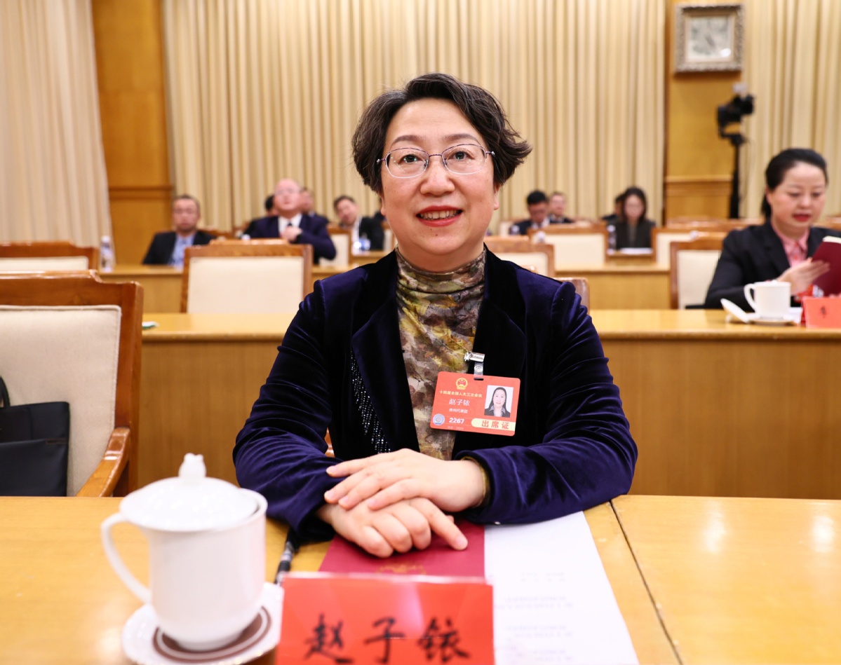 代表委员说|赵子铱:以人为本的城镇化怎么搞?看看贵州实践__代表委员说|赵子铱:以人为本的城镇化怎么搞?看看贵州实践