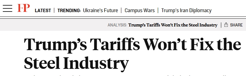 【世界说】保护主义外衣下的反噬：美国关税政策如何陷入“搬石砸脚”的悖论_【世界说】保护主义外衣下的反噬：美国关税政策如何陷入“搬石砸脚”的悖论_