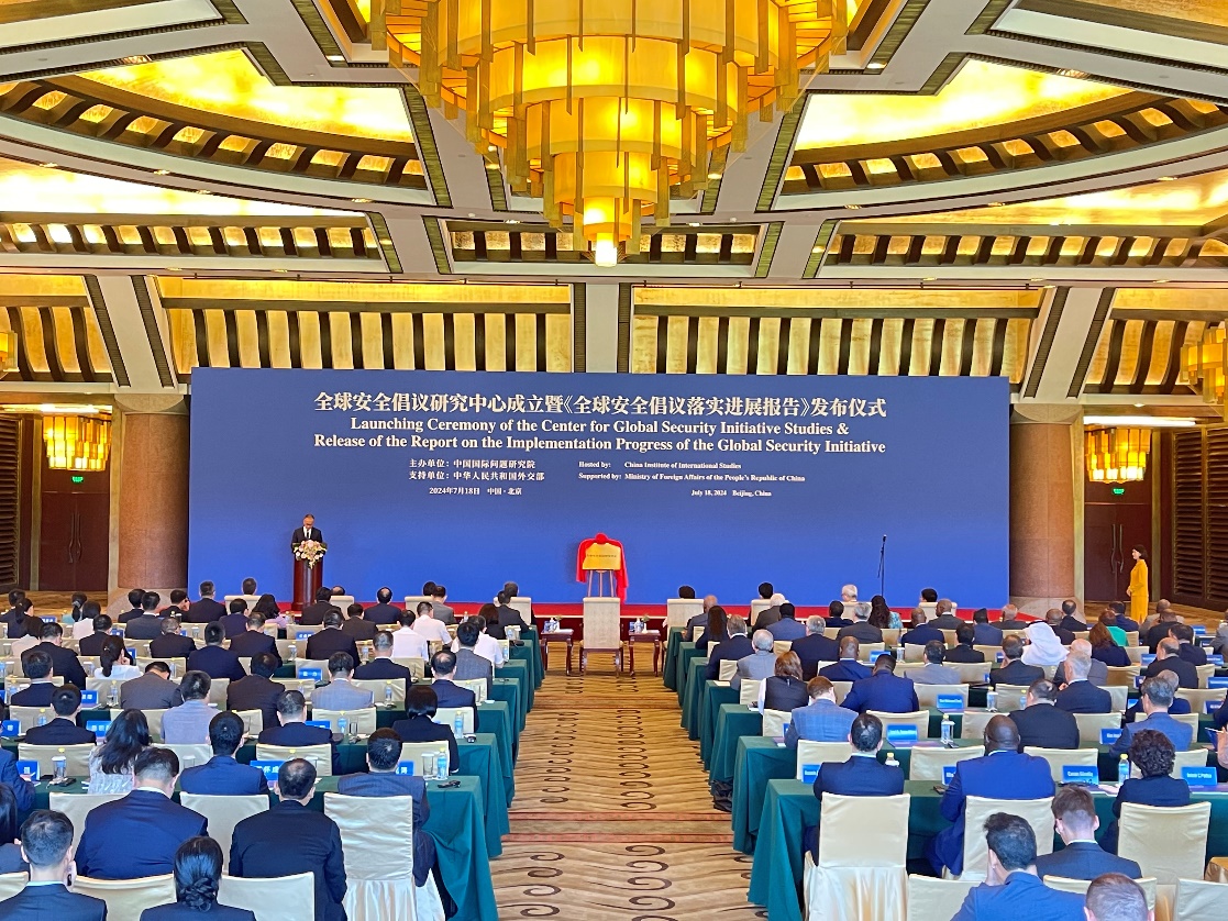 _中国提倡的全球安全治理理念_全球安全倡议