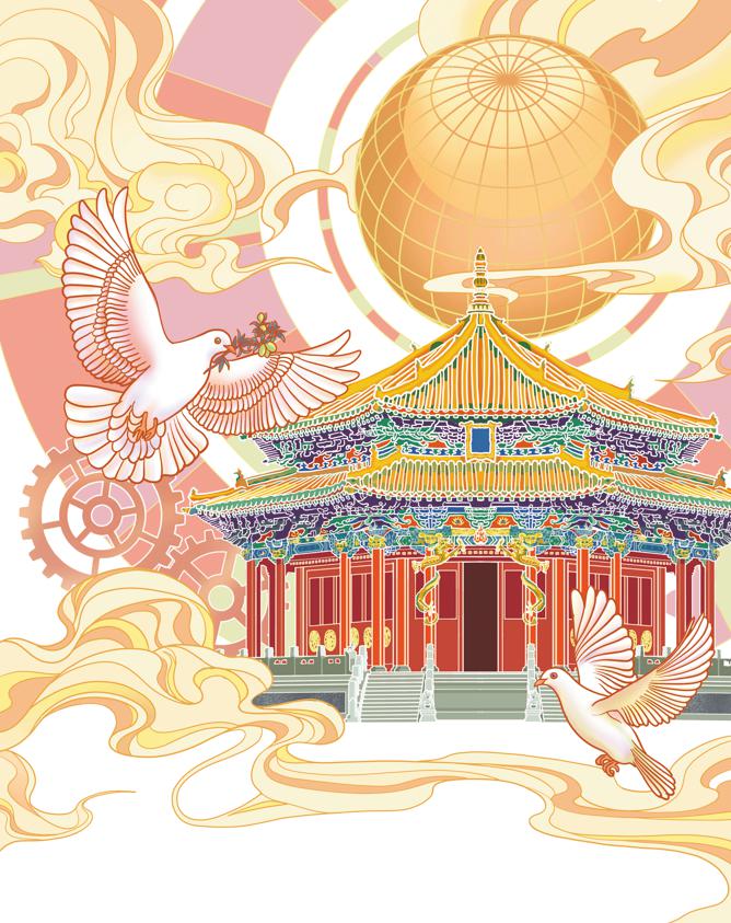 亚太地区共同繁荣__亚太共同繁荣