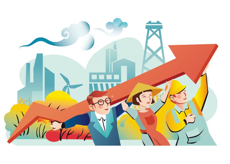 增强经济实力__增强经济实力的关键是什么