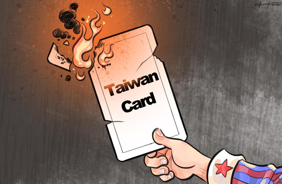 外国专家：美国操弄“台湾牌”注定输得精光__外国专家：美国操弄“台湾牌”注定输得精光