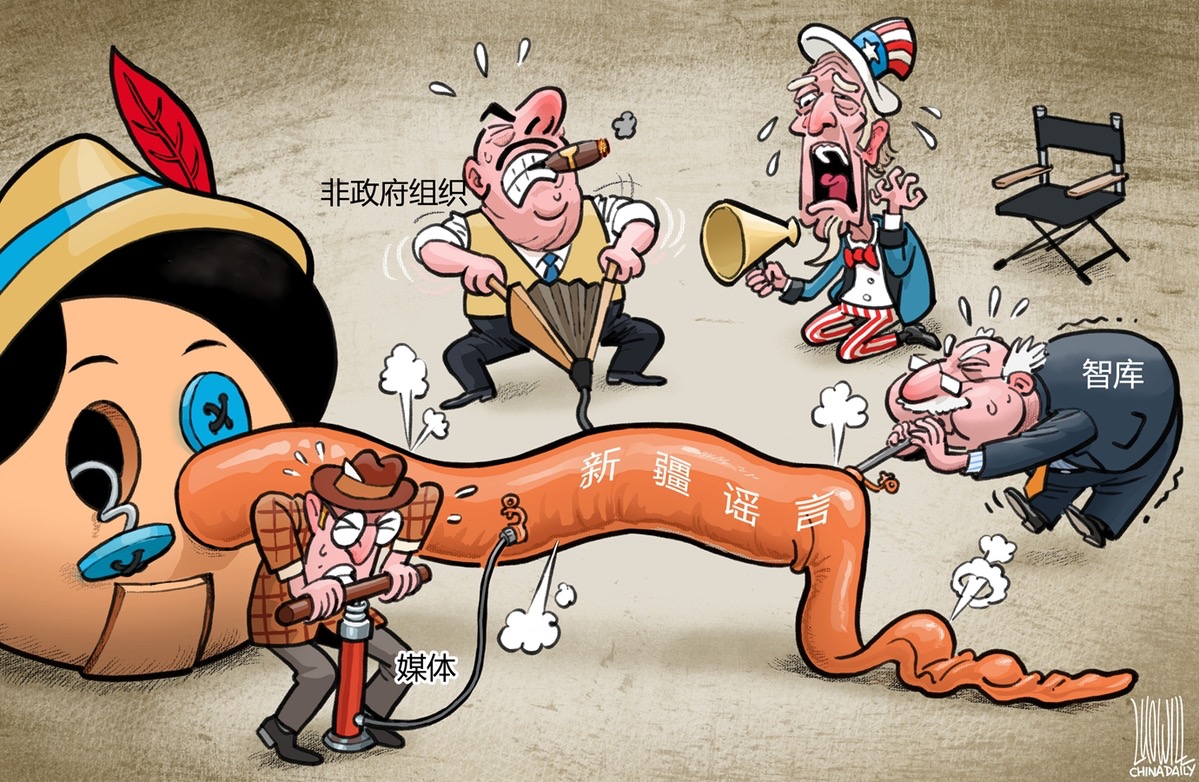 西方干涉我国内政__西方国家干涉他国内政的虚伪性