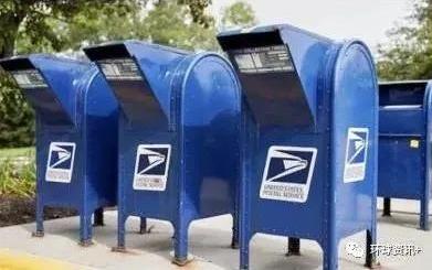 环球深观察丨美国邮政服务深陷政治旋涡 两党争斗的新“道具”竟然是邮政总局!_环球深观察丨美国邮政服务深陷政治旋涡 两党争斗的新“道具”竟然是邮政总局!_