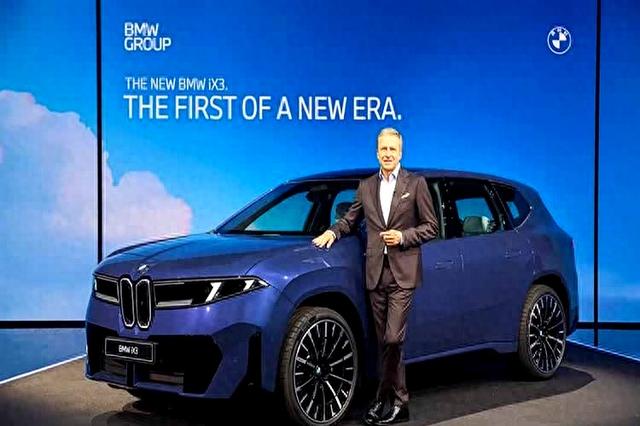 新世代BMW iX3全球首发,专为中国用户定制,2026年量产上市-有驾