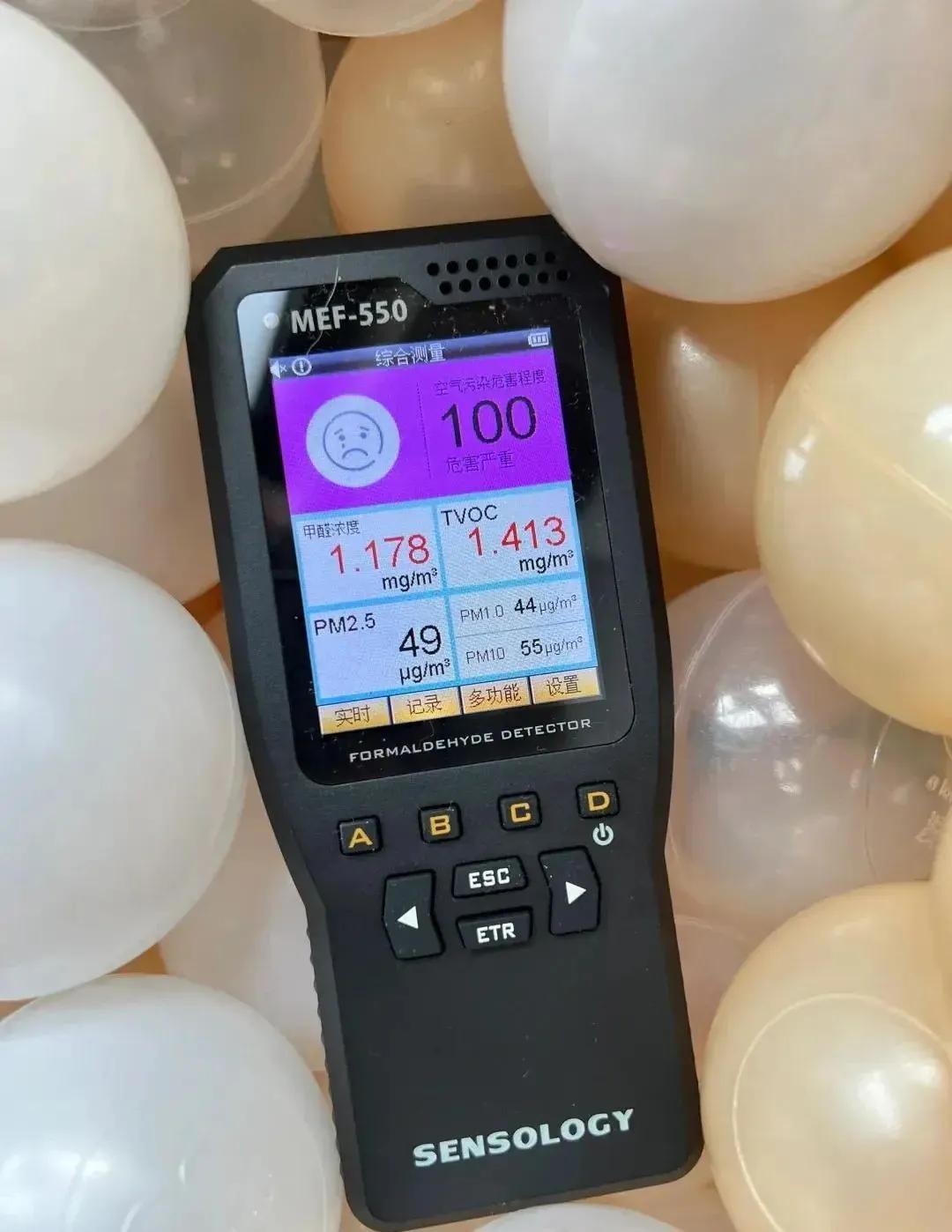 _把甲醛东西搬出去了还有味_甲醛屋里的东西还能用吗