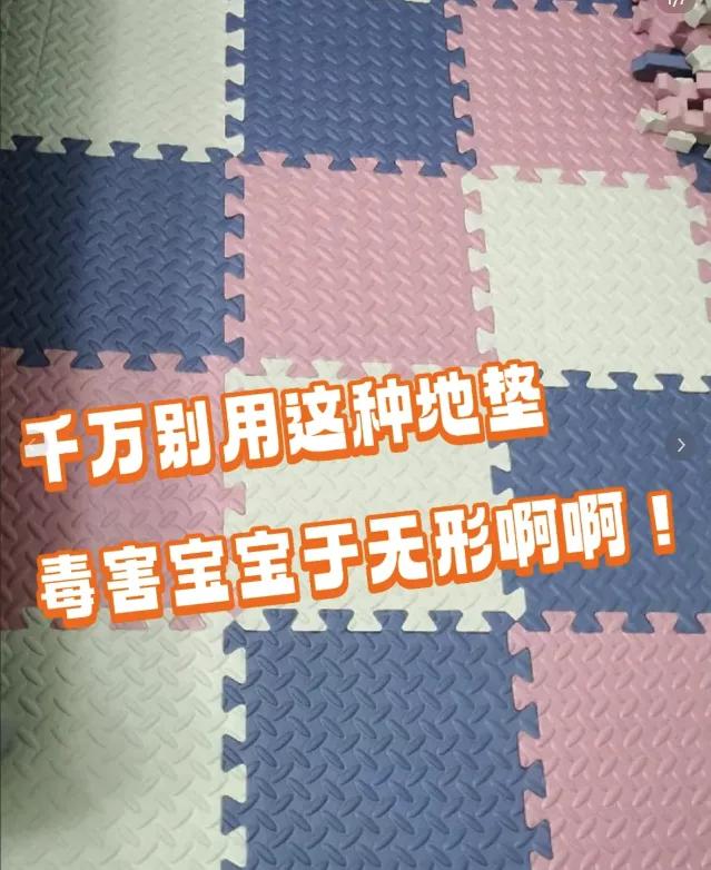 _把甲醛东西搬出去了还有味_甲醛屋里的东西还能用吗