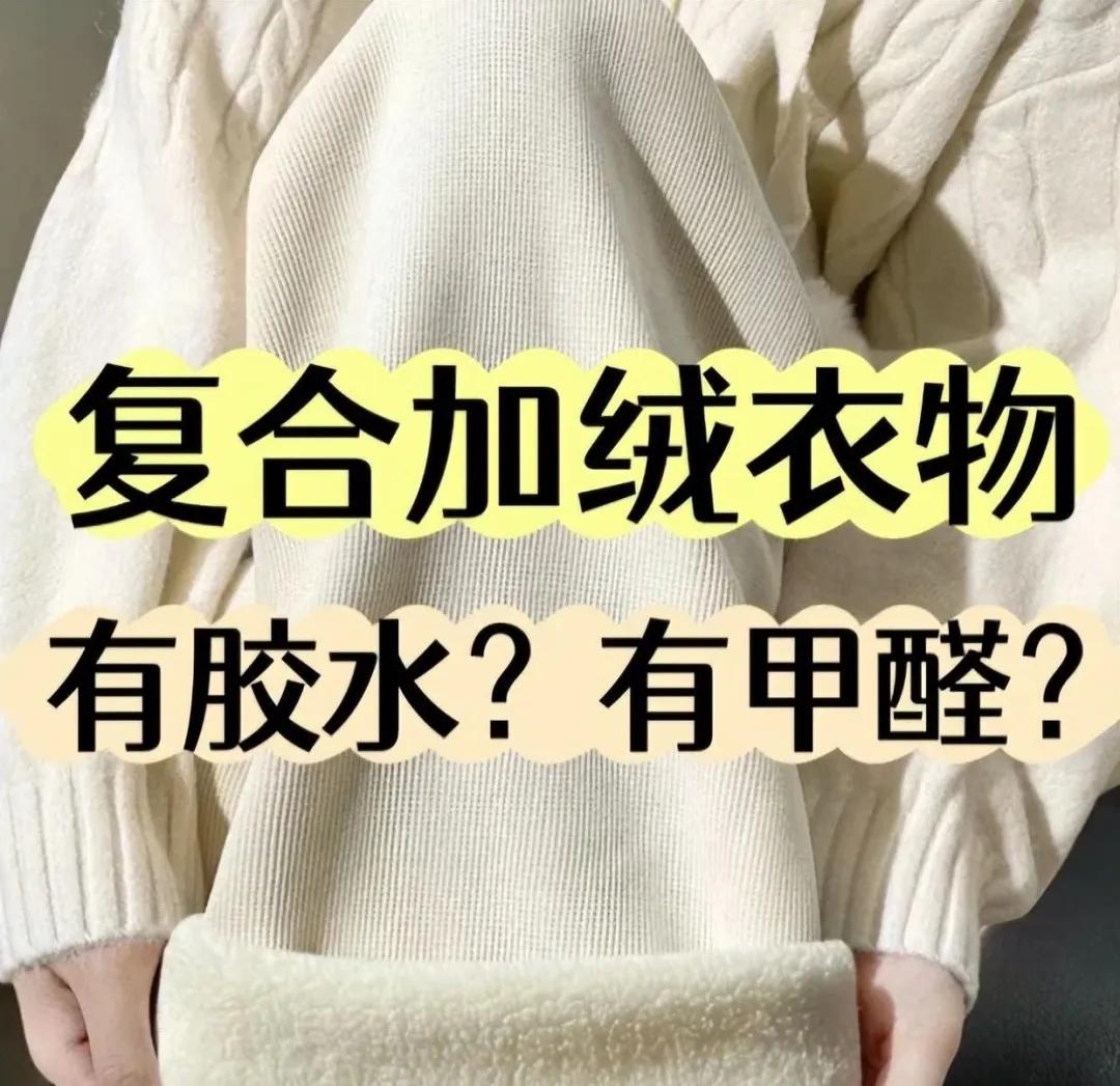 _把甲醛东西搬出去了还有味_甲醛屋里的东西还能用吗