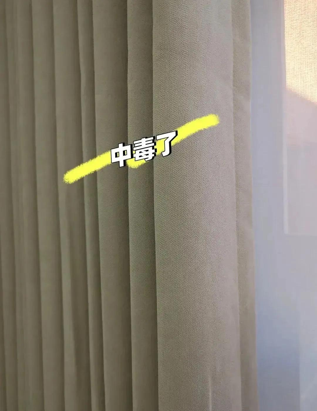 把甲醛东西搬出去了还有味__甲醛屋里的东西还能用吗