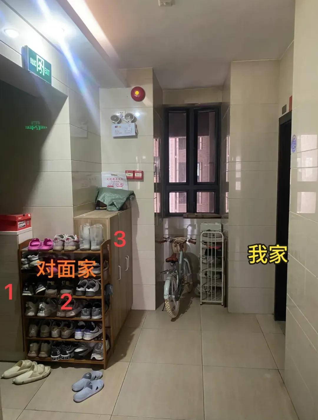 _邻居占用过道公共空间_邻居占用公共走廊面积如何起诉