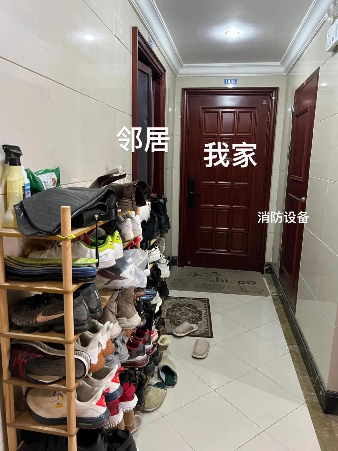 _邻居占用过道公共空间_邻居占用公共走廊面积如何起诉