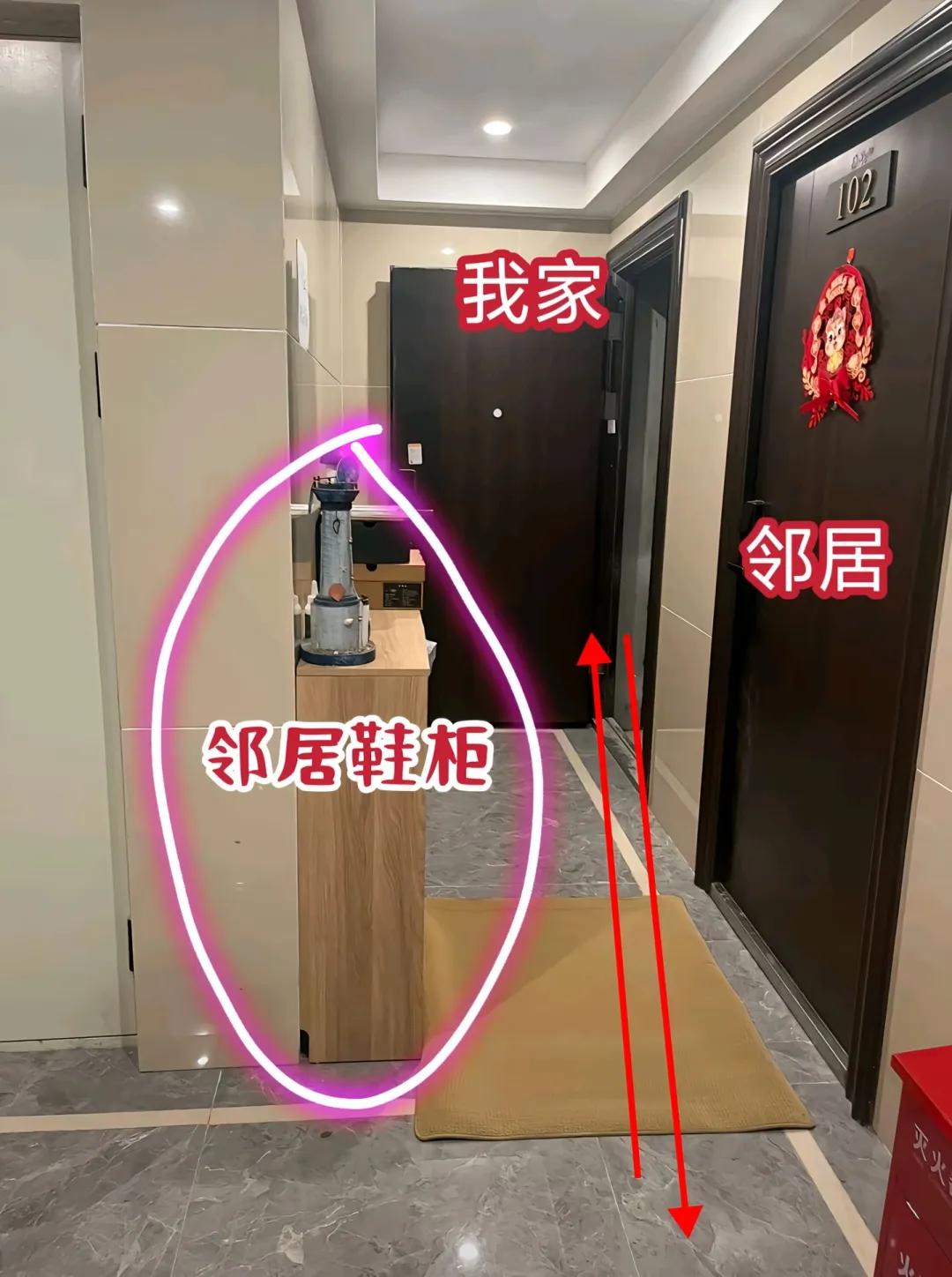 _邻居占用过道公共空间_邻居占用公共走廊面积如何起诉