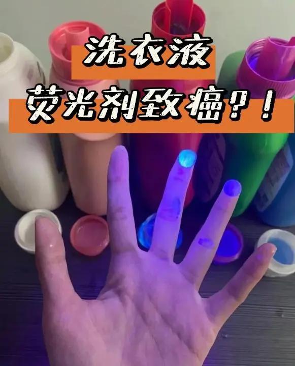 _已被曝光过的5样“致癌的用品”,再便宜也不能买,快告诉身边人_已被曝光过的5样“致癌的用品”,再便宜也不能买,快告诉身边人