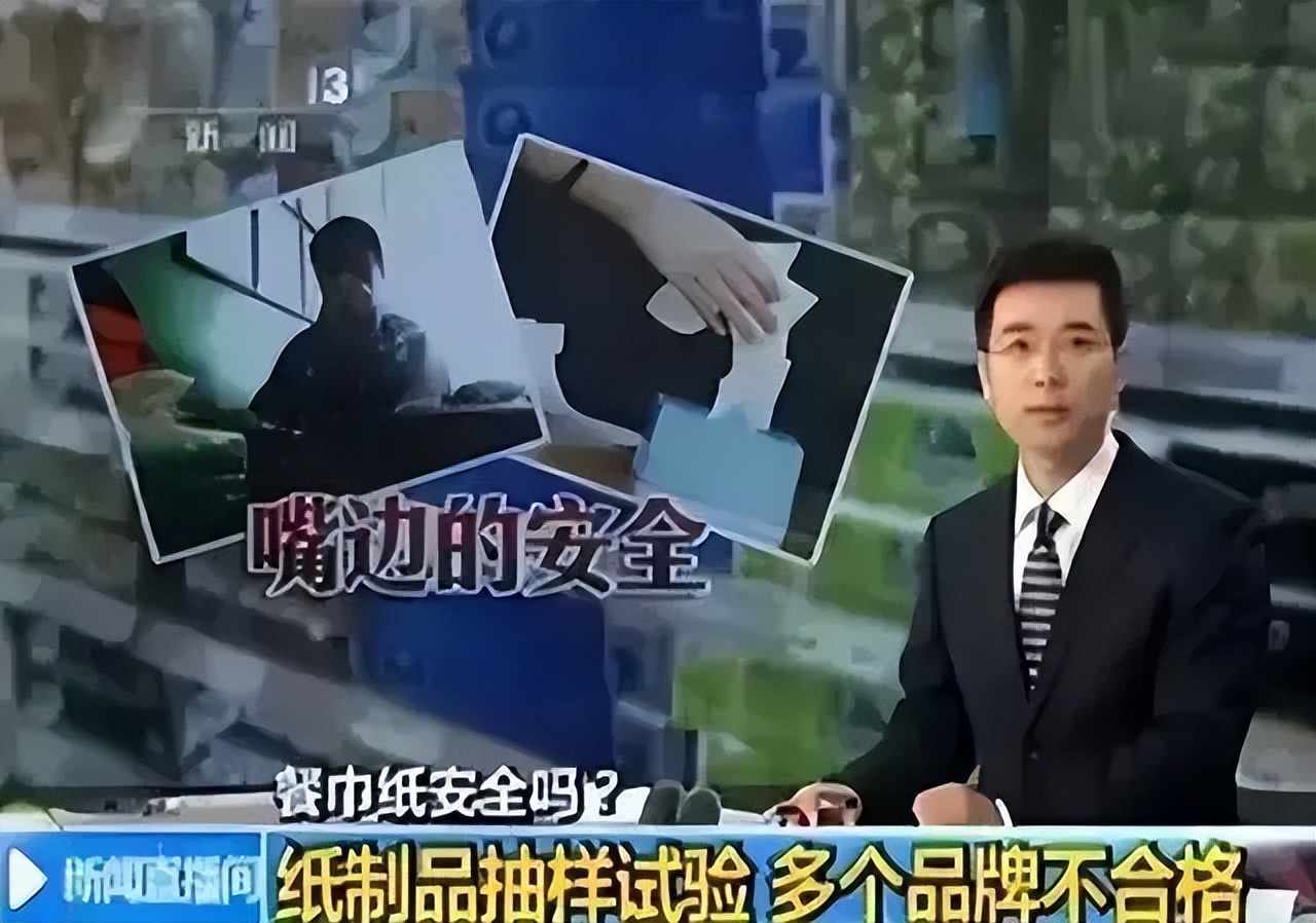 已被曝光过的5样“致癌的用品”,再便宜也不能买,快告诉身边人__已被曝光过的5样“致癌的用品”,再便宜也不能买,快告诉身边人