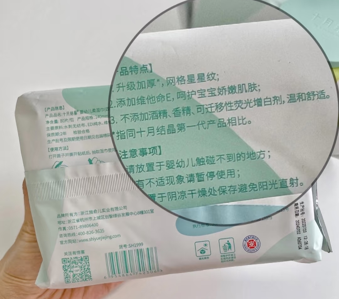 淘宝回购质量会变吗_淘宝回购率高有什么好处_