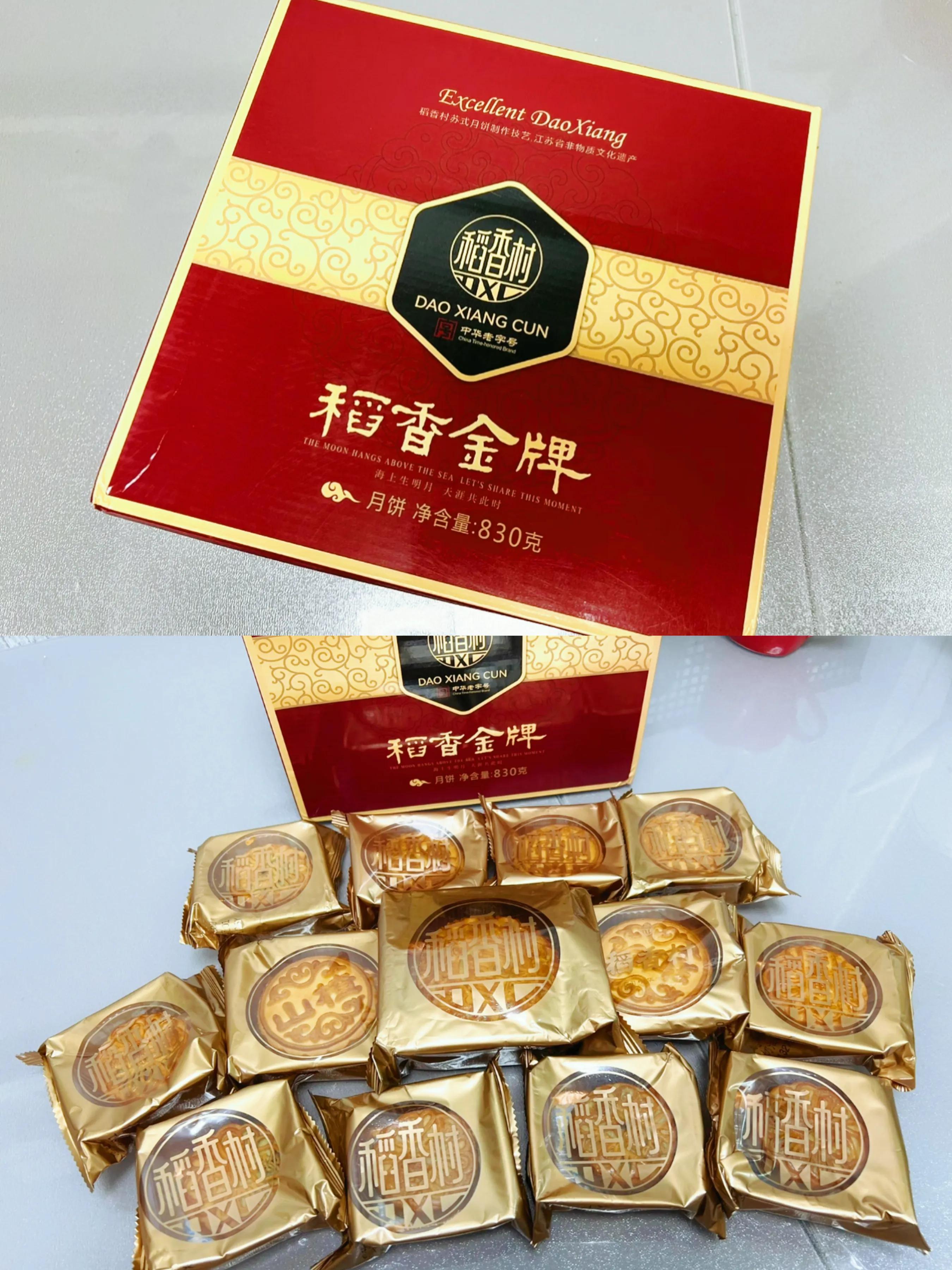 _淘宝回购质量会变吗_淘宝回购率高有什么好处