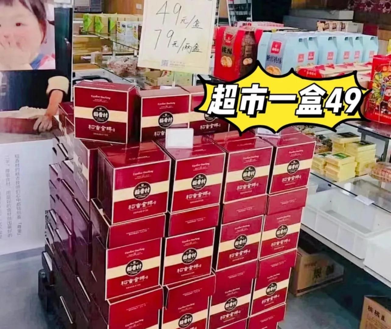 _淘宝回购率高有什么好处_淘宝回购质量会变吗