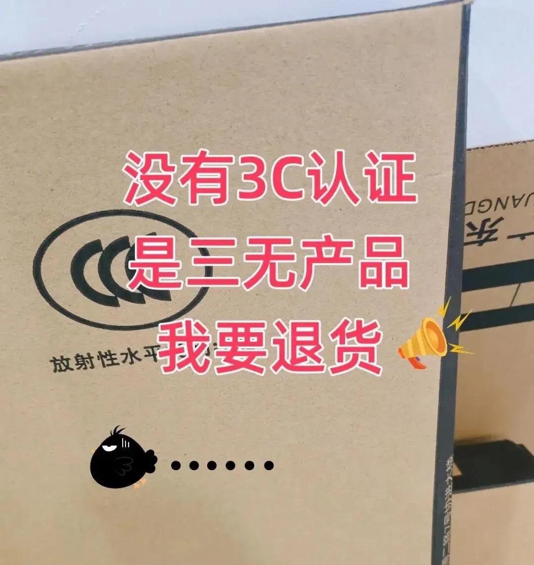 _家电坏了扔哪里_家电会放坏吗