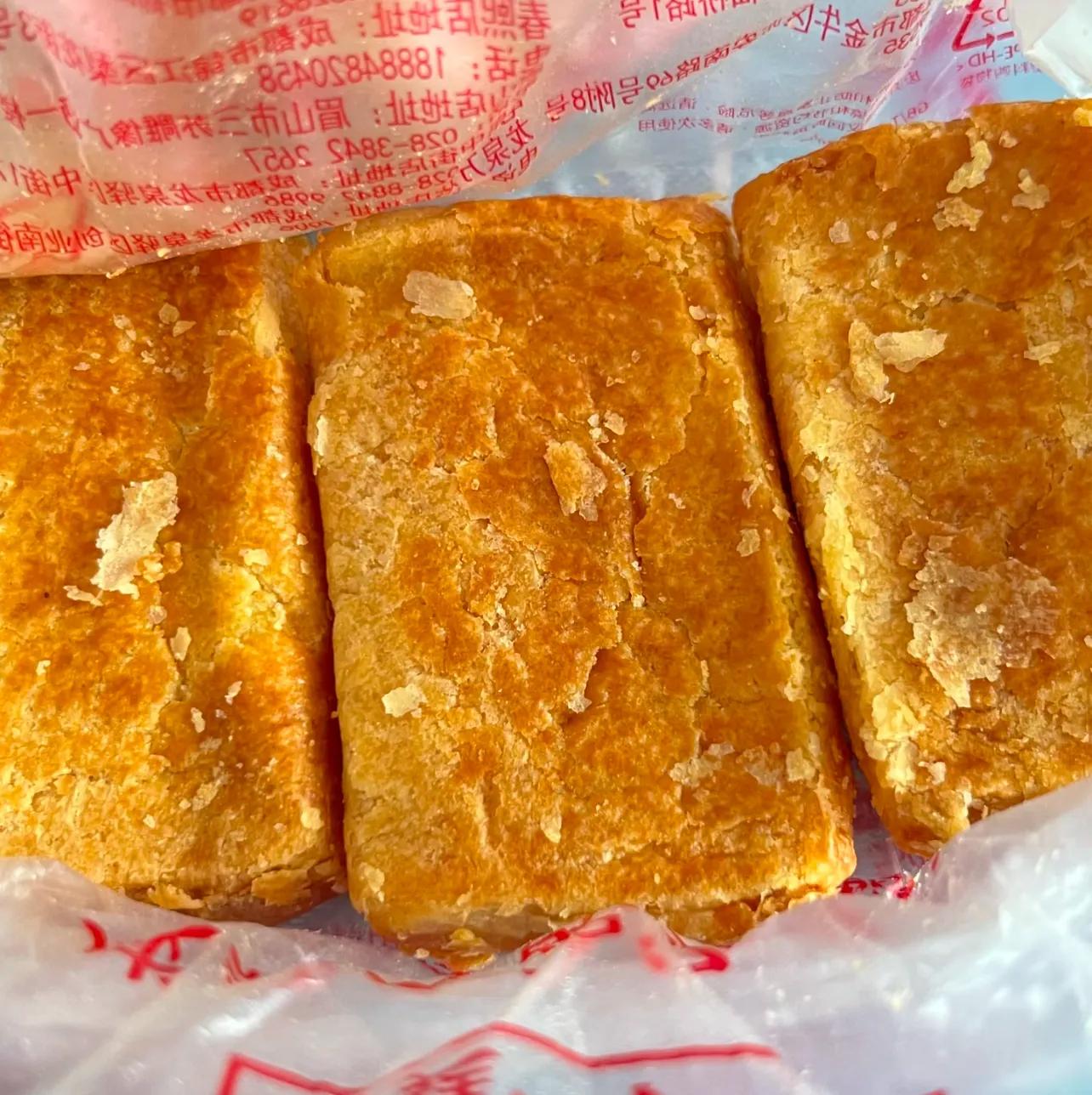 Pxx私藏的糕点清单～（好吃不腻，回购无数次）_Pxx私藏的糕点清单～（好吃不腻，回购无数次）_