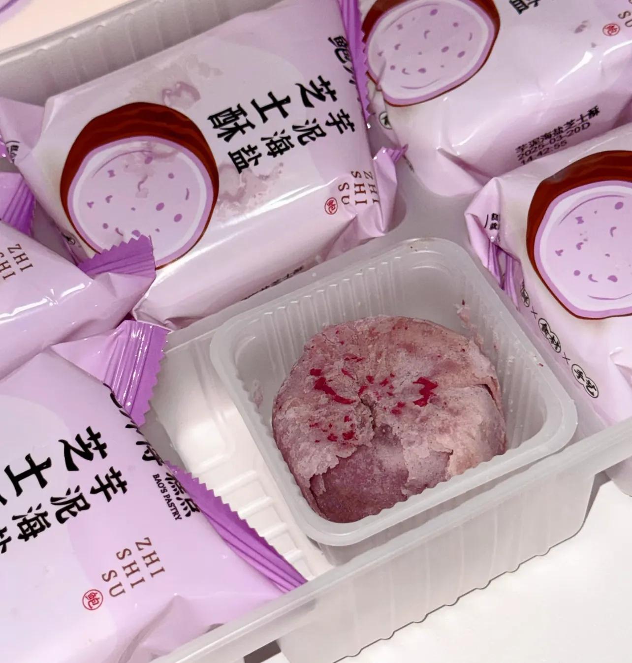 Pxx私藏的糕点清单～（好吃不腻，回购无数次）__Pxx私藏的糕点清单～（好吃不腻，回购无数次）