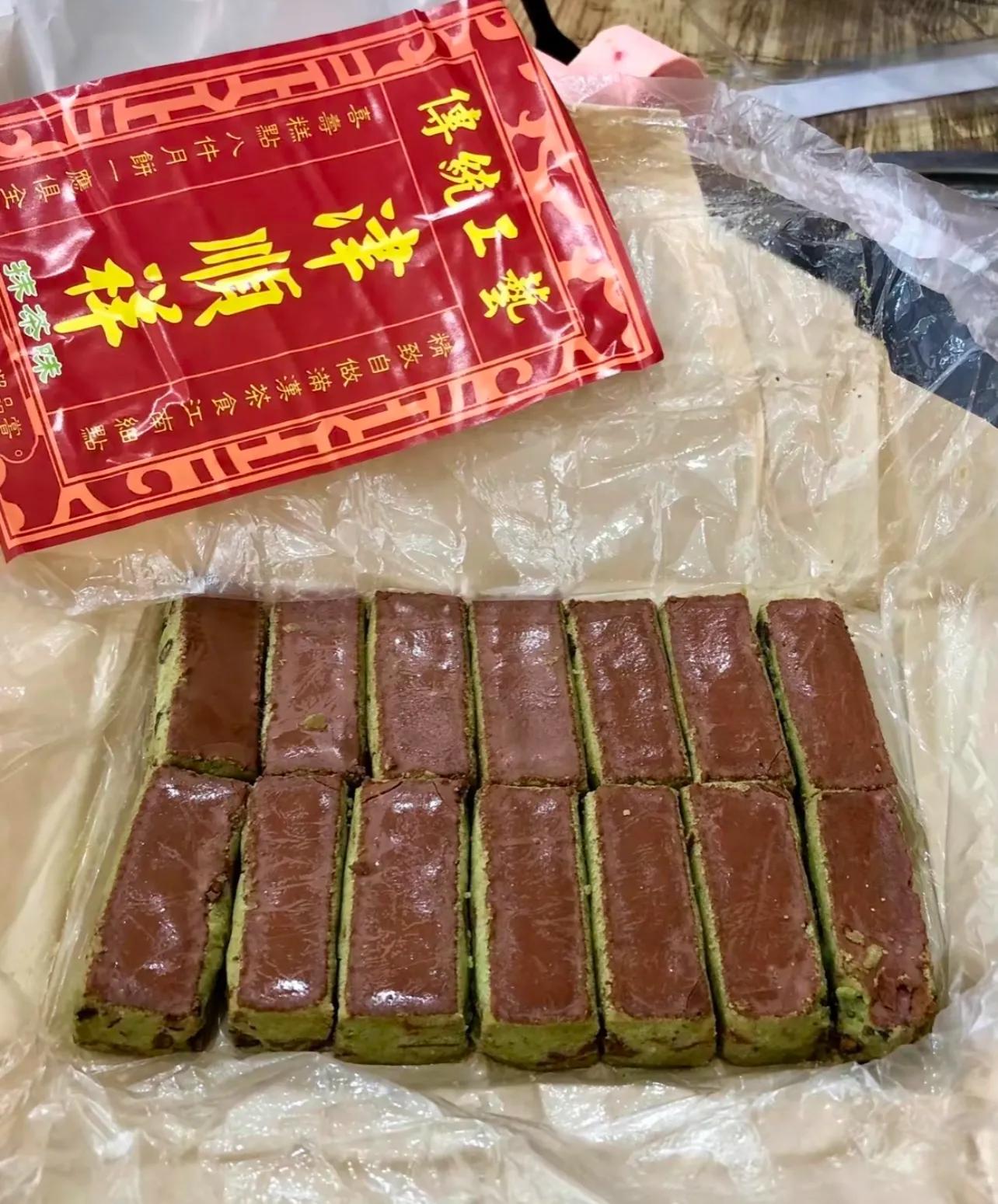 Pxx私藏的糕点清单～（好吃不腻，回购无数次）__Pxx私藏的糕点清单～（好吃不腻，回购无数次）
