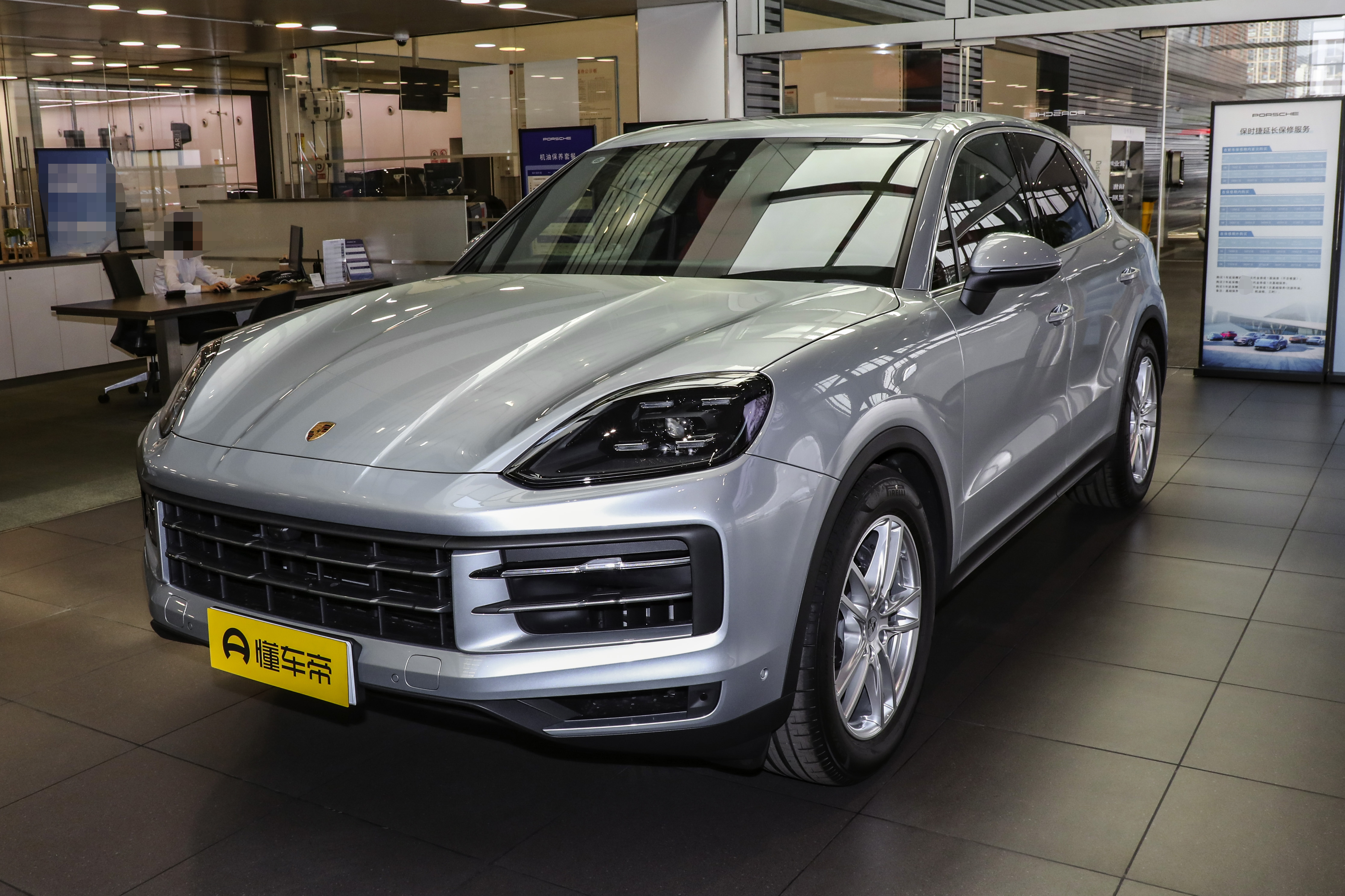 _保时捷电动汽车电池供应商_保时捷电桩安装教程视频