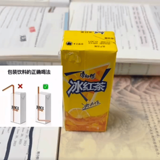 鼻孔抠大恢复的小妙招__生活小妙招大全集