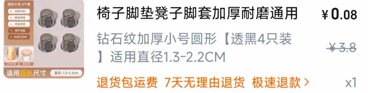 生活小妙招大全集__鼻孔抠大恢复的小妙招