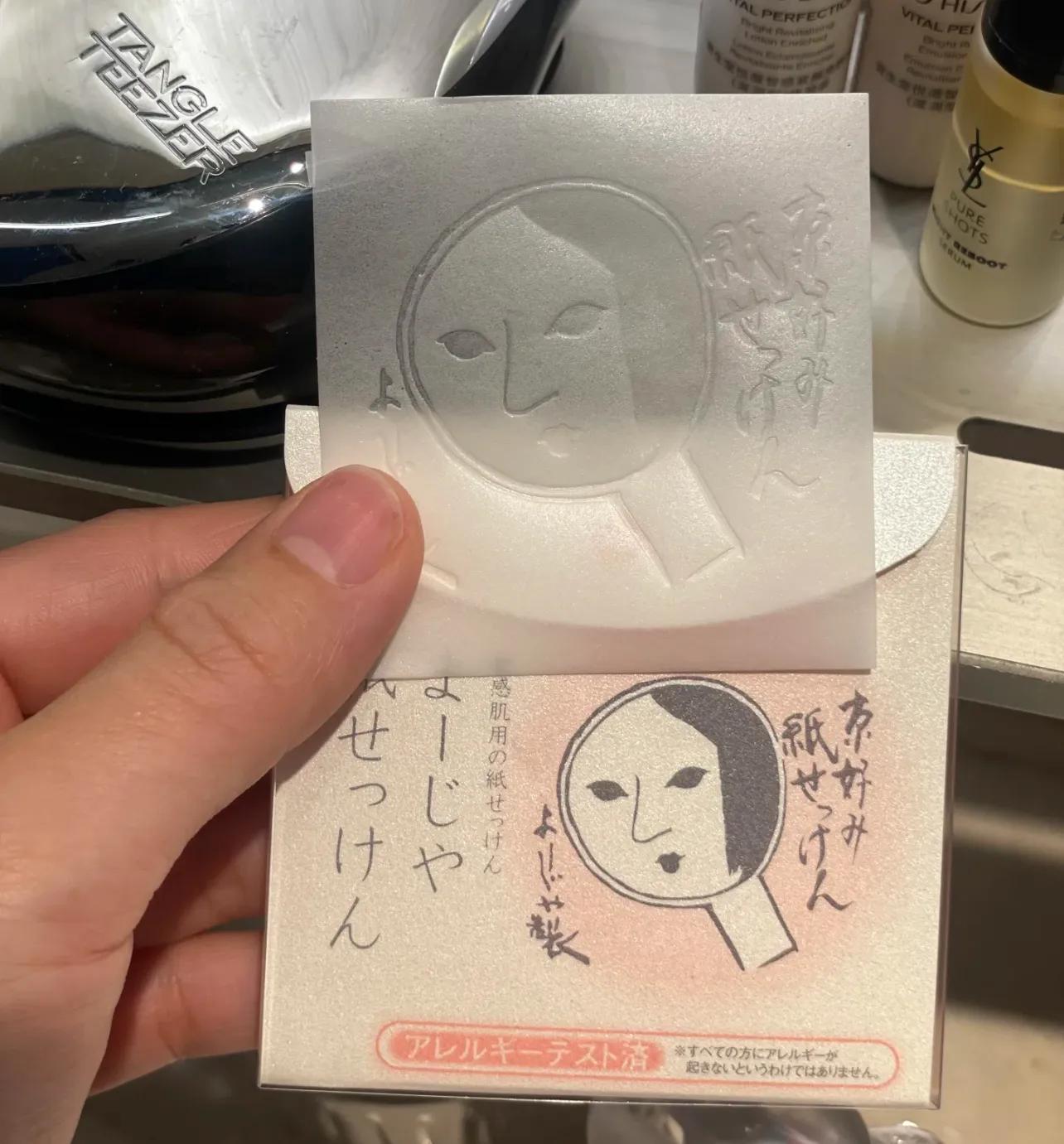 呆呆cute奇怪的大冒险__呆呆解说奇怪的大冒险