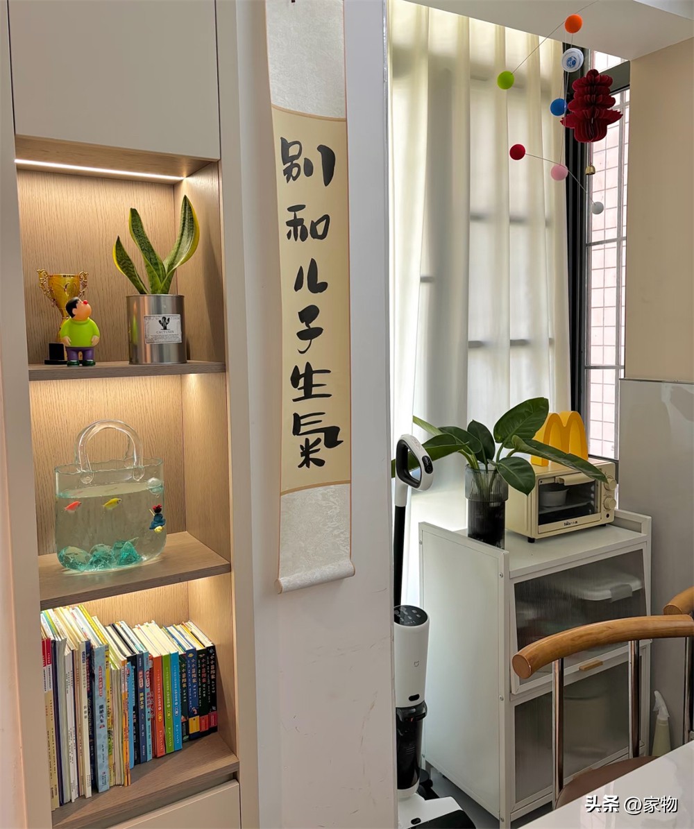 邻居干涉装修_遇到邻居装修怎么办_