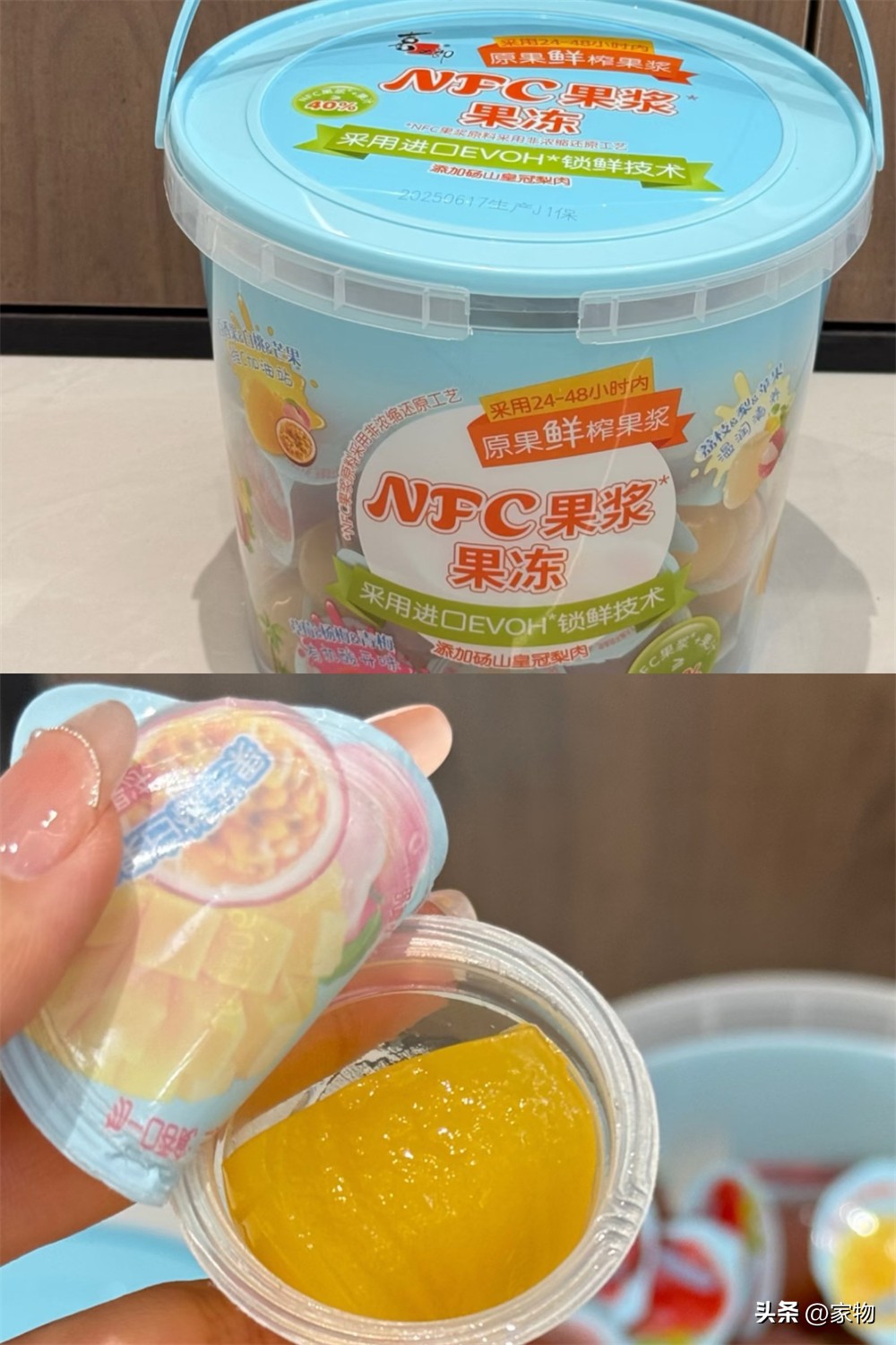 晒零食的说说怎么写__晒零食的经典说说带图