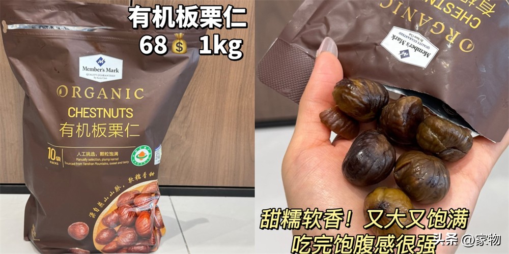 晒零食的经典说说带图__晒零食的说说怎么写