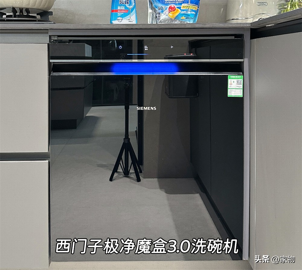 _洗碗机的做法_洗碗婆洗碗机