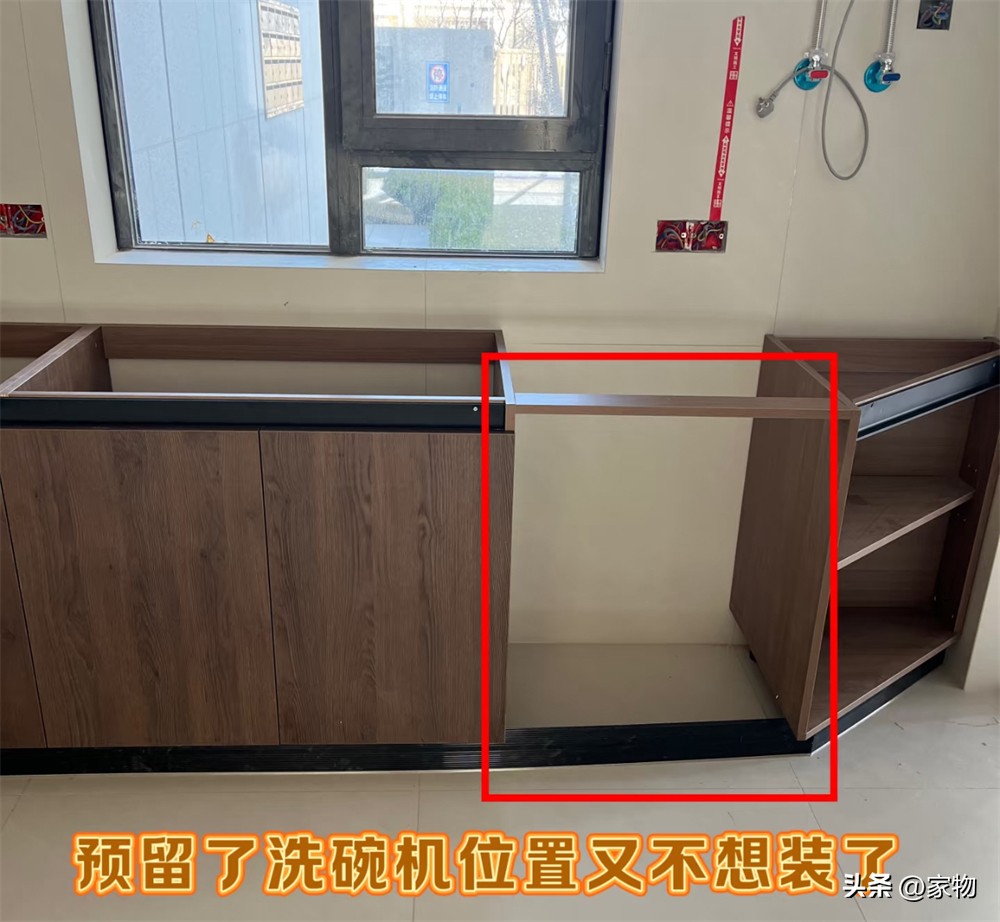 洗碗婆洗碗机_洗碗机的做法_