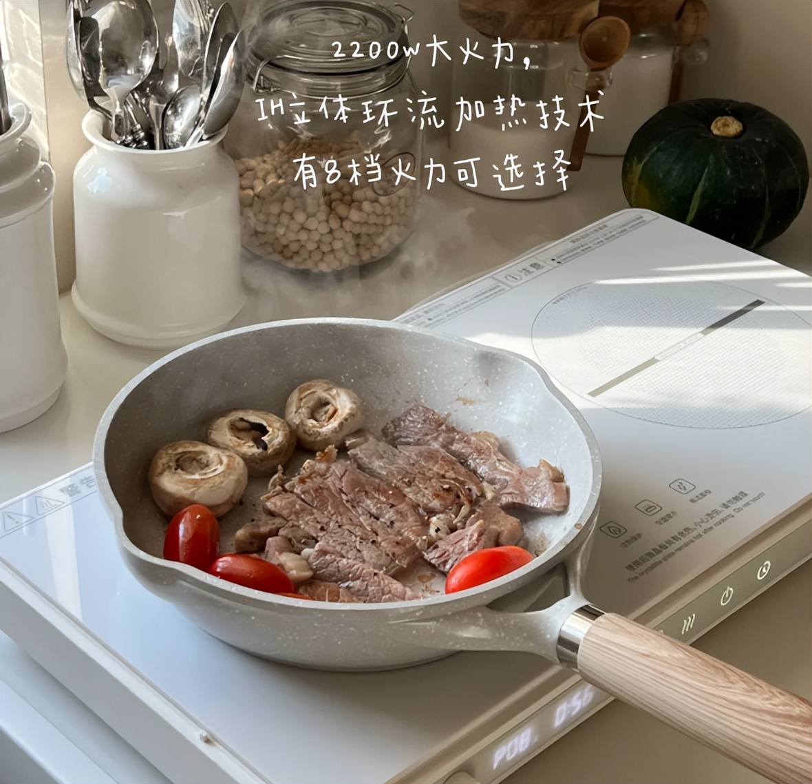 灶台电磁炉__电磁炉燃气灶省钱