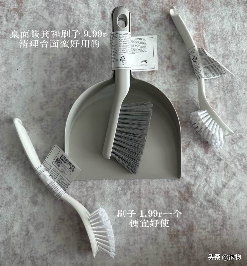 宜家便宜的好东西__宜家便宜必买的东西