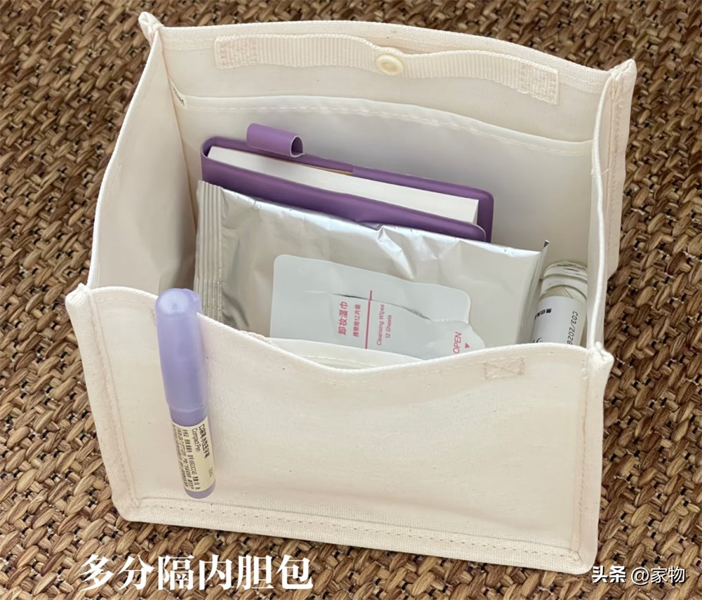 “无印良品”哪些家居好物值得买？曾经觉得智商税，用过后爱上了_“无印良品”哪些家居好物值得买？曾经觉得智商税，用过后爱上了_