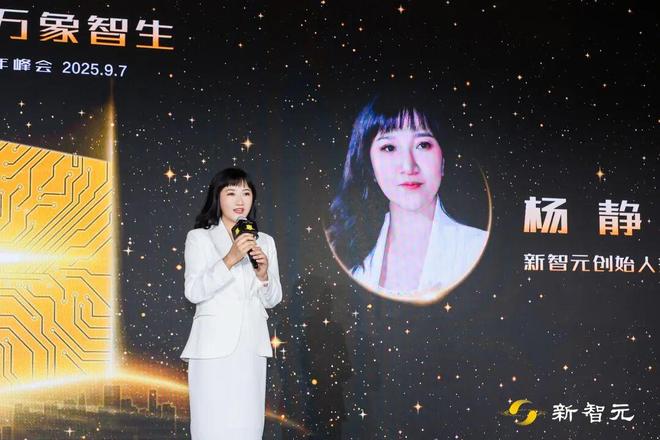 _星际10周年成就_2029年星际穿越