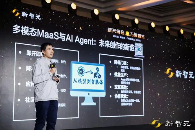 _星际10周年成就_2029年星际穿越