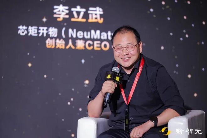 星际10周年成就_2029年星际穿越_