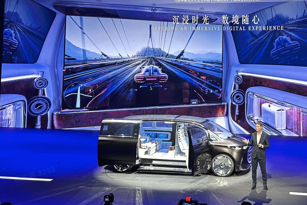 新车 | 2026年国产/纯电中大型MPV 奔驰VLE伪装原型车亮相慕尼黑车展_新车 | 2026年国产/纯电中大型MPV 奔驰VLE伪装原型车亮相慕尼黑车展_