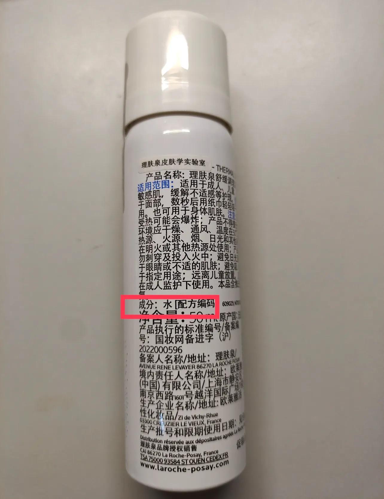 _开锁公司能打开保险柜没_看到东西想到事情的成语