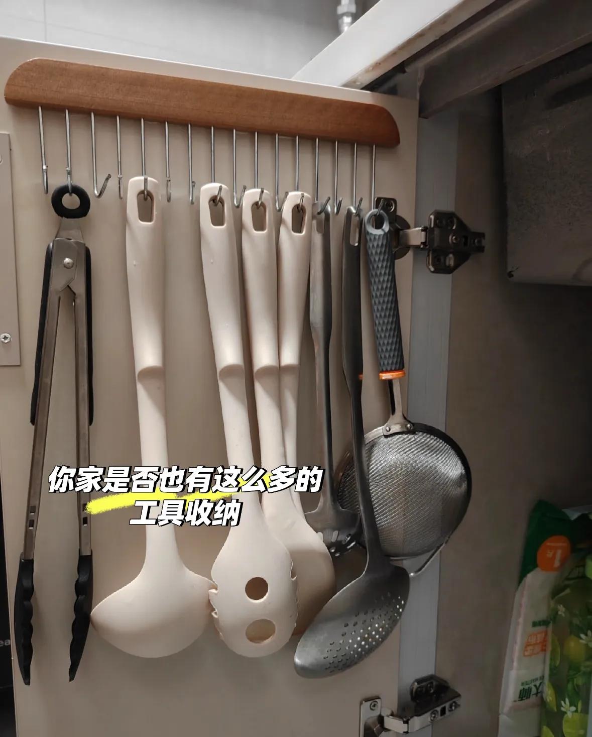 被网友的“收纳智慧”折服了!不花啥钱,厨房就能井井有条!_被网友的“收纳智慧”折服了!不花啥钱,厨房就能井井有条!_