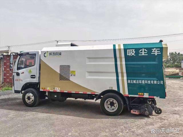 江西回收二手吸尘车-有驾