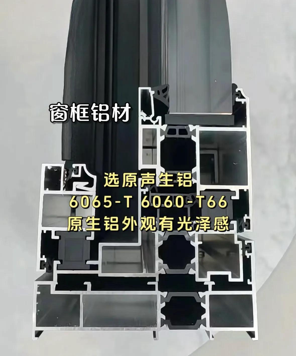 换阳台窗户经验__换老阳台选窗户窗要多大尺寸