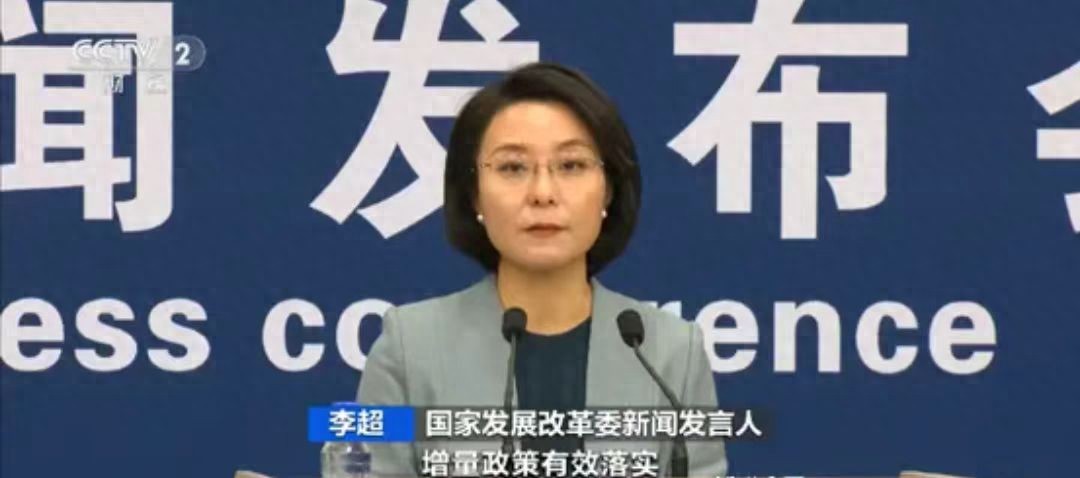 受益所有人是指什么人_中央深改小组深改委_