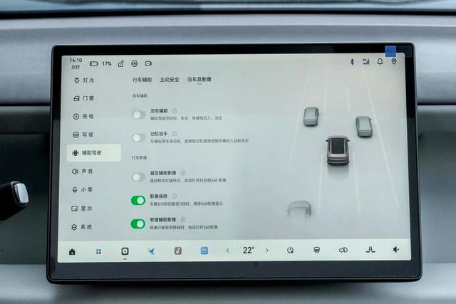 10万出头买纯电轿车，650km超长续航，后驱独悬加持！-有驾