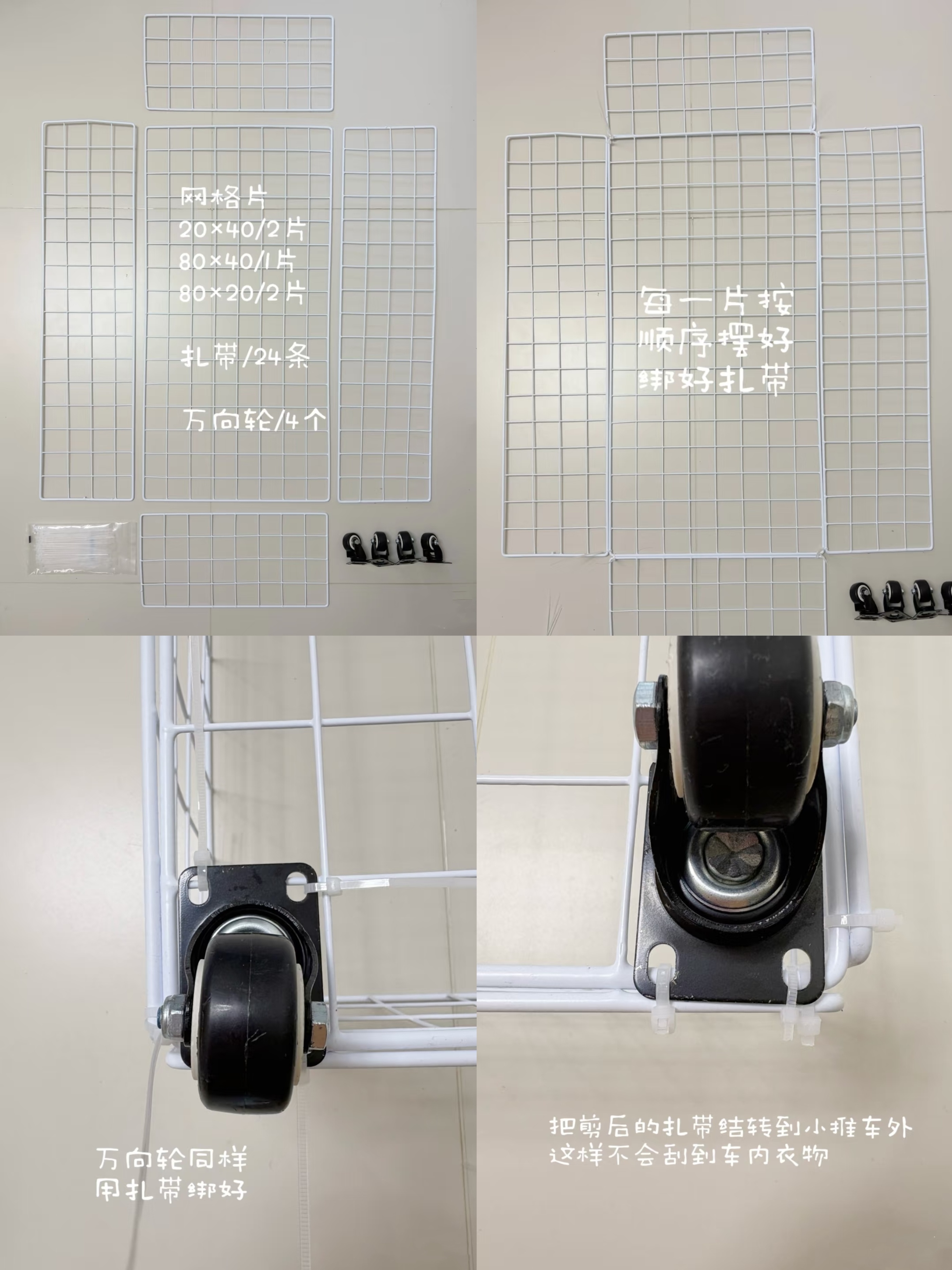 居家网格化管理__居家网格化管理是什么意思