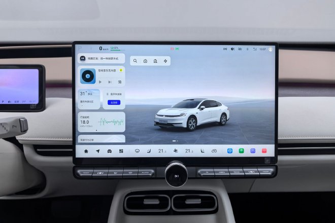 预计年内上市 长安启源A06正式亮相